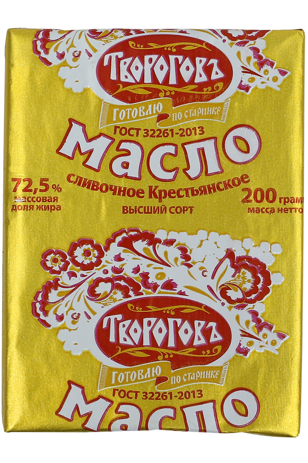 Масло 72. Масло Крестьянское 200г 72.5. Масло сливочное Крестьянское 72.5. Масло сливочное 72,5% 200 г..